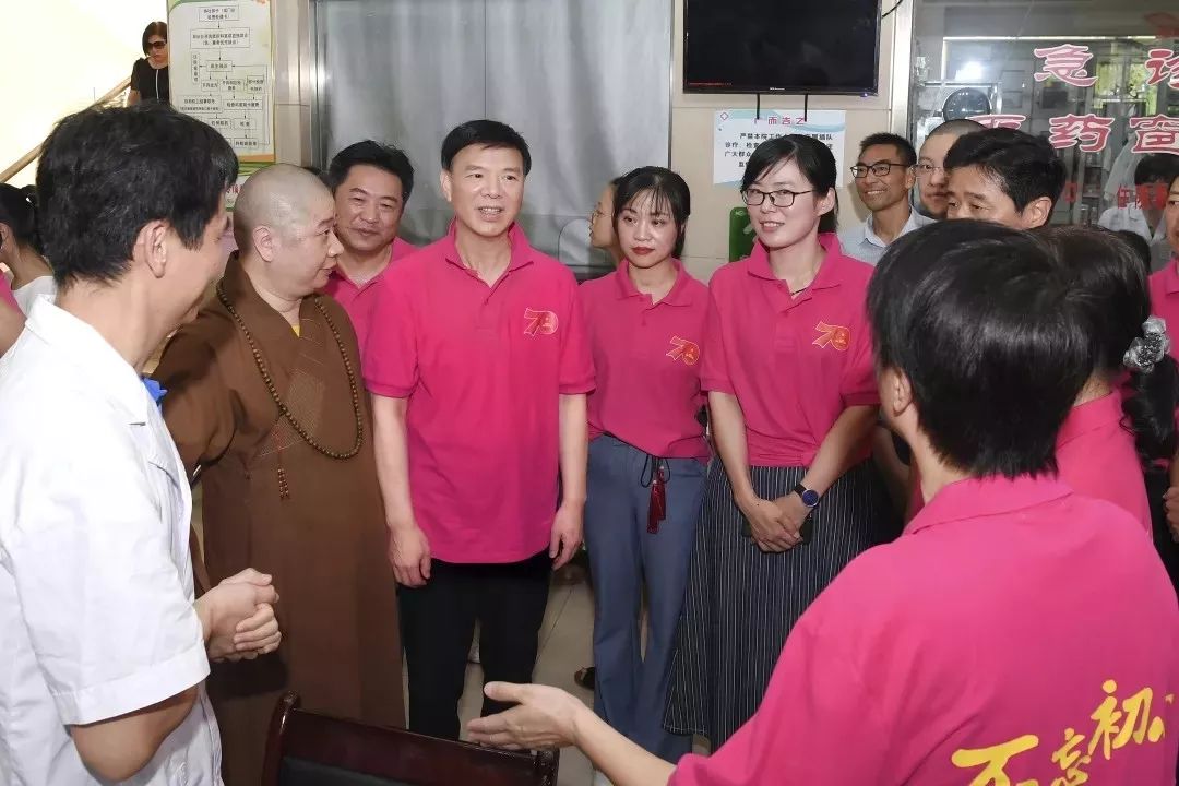 践行使命服务老区——南普陀寺慈善会“红色义诊”三明建宁站启动