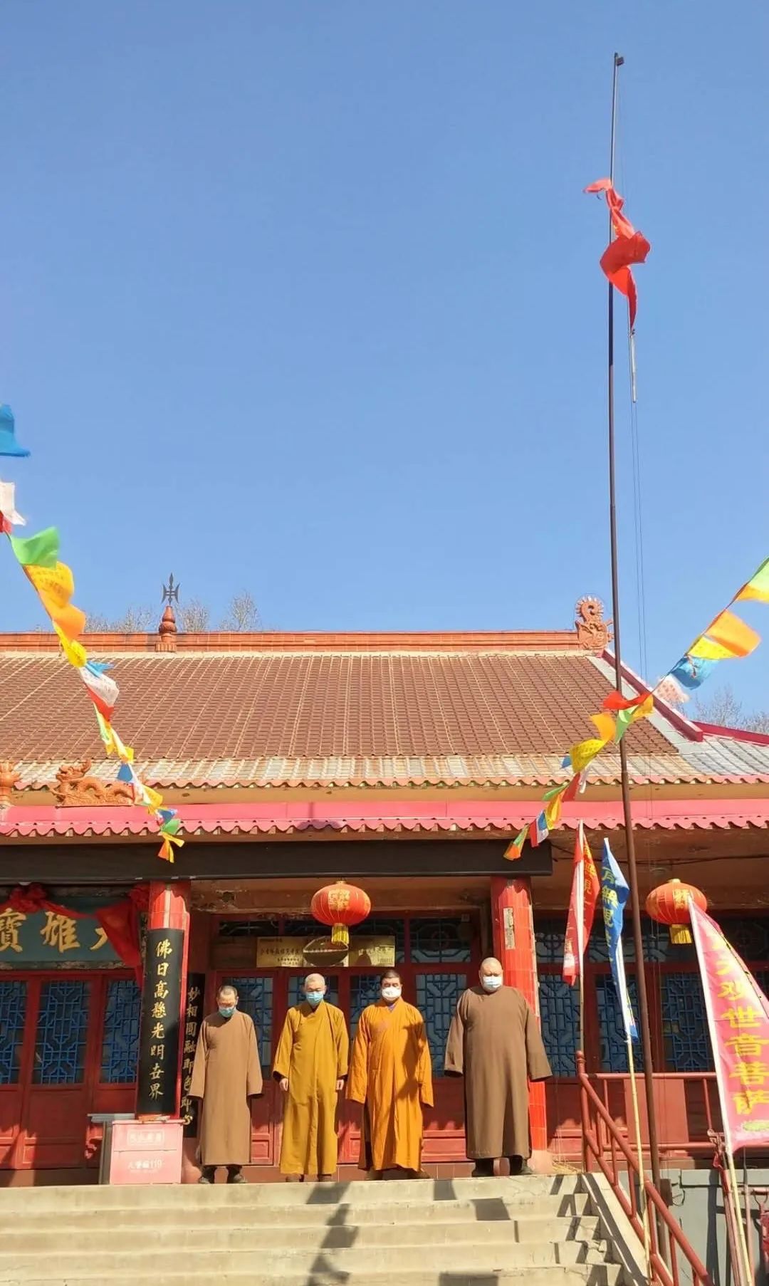 菩萨垂泪 春风含悲|吉林省全省佛教活动场所降半旗志哀