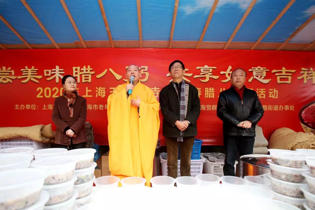 佛陀成道吉日 | 忆念佛恩，腊八奉粥，暖心上海