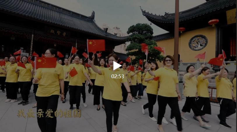 2019中国佛教年度十大事件 | 禅风盘点