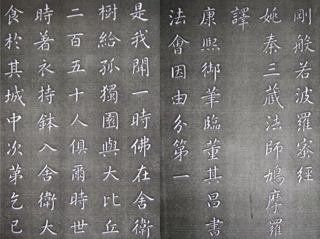 抄经:佛门这一殊胜的修行法门,帝王明星为何都青睐?