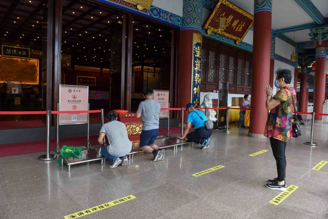 普陀快讯 | 珠海普陀寺开放首日，十方善信网上预约有序参访