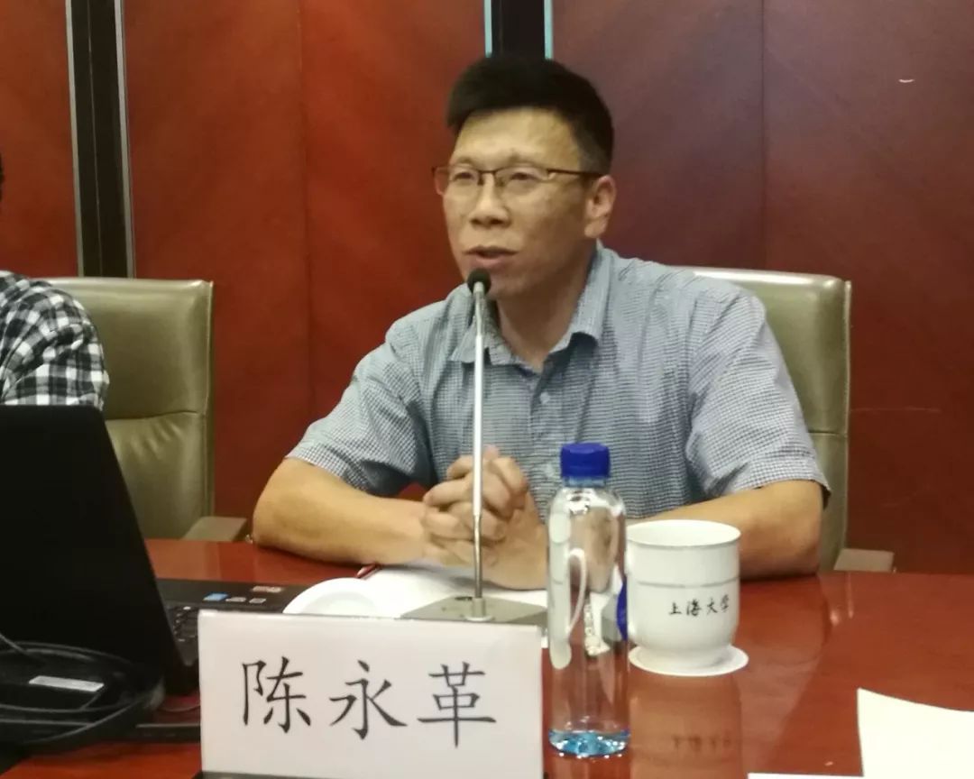 讲座纪要丨陈永革：《佛性与良知：近世中国思想史上的“心法转向”》