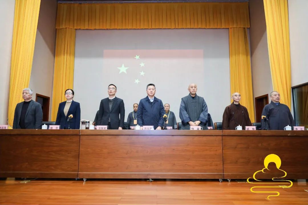 【雪窦山佛协讯】宁波雪窦山佛教协会召开第二次代表大会 选举产生新一届领导班子
