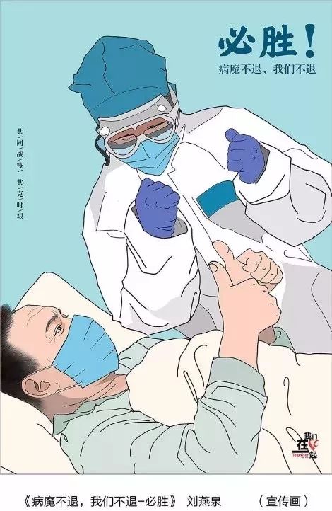 中国佛教协会发布“八愿”祈福文：祈愿疫病早除，国运昌隆，世界安宁