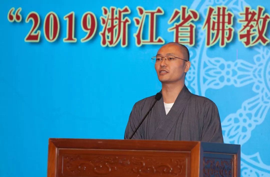喜迎70华诞 | 第十二届杭州佛教讲经交流会在灵隐寺举行