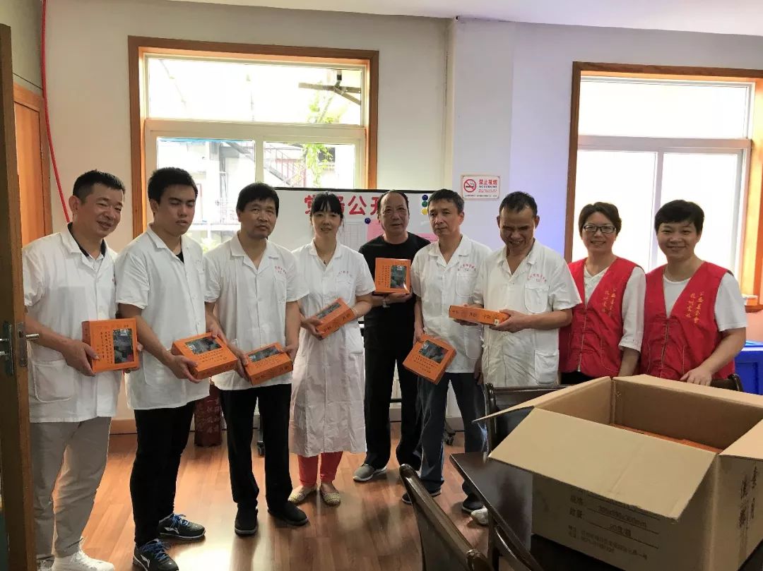 新闻 | 情暖万家 杭州云林公益基金会开展中秋慰问活动