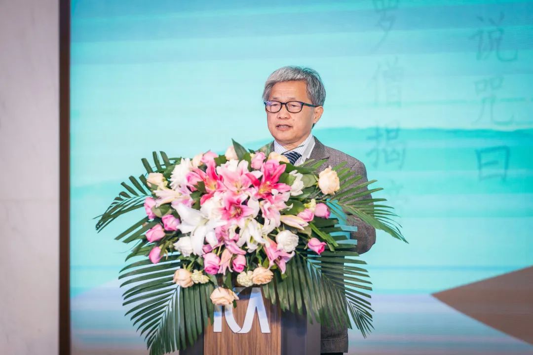 国际论坛 | 国际玄奘论坛在西安隆重开幕