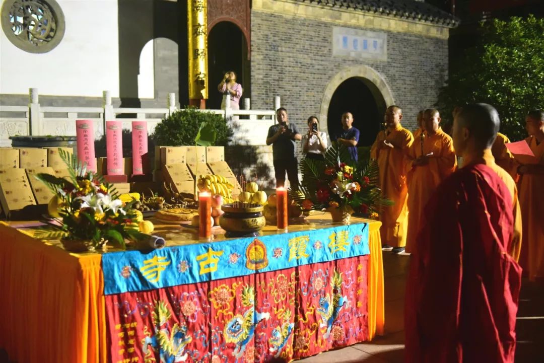 南京栖霞古寺己亥年中秋祈福法会圆满举行