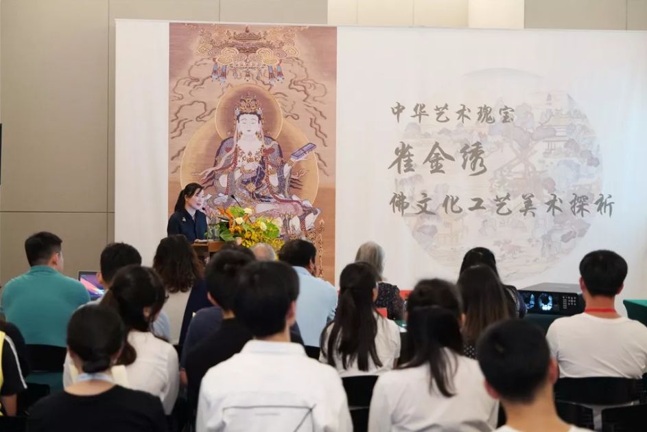 美图回顾 | 2019厦门佛事展华彩盛放!每个画面都让你心动