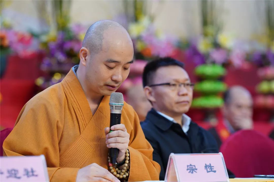 迎华诞 念恩师——四川尼众佛学院庆祝祖国70华诞暨隆莲法师诞辰110周年纪念法会圆满