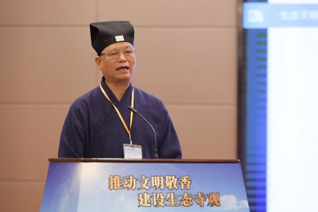 广东召开现场会以推进文明敬香为抓手深化佛教道教商业化治理工作
