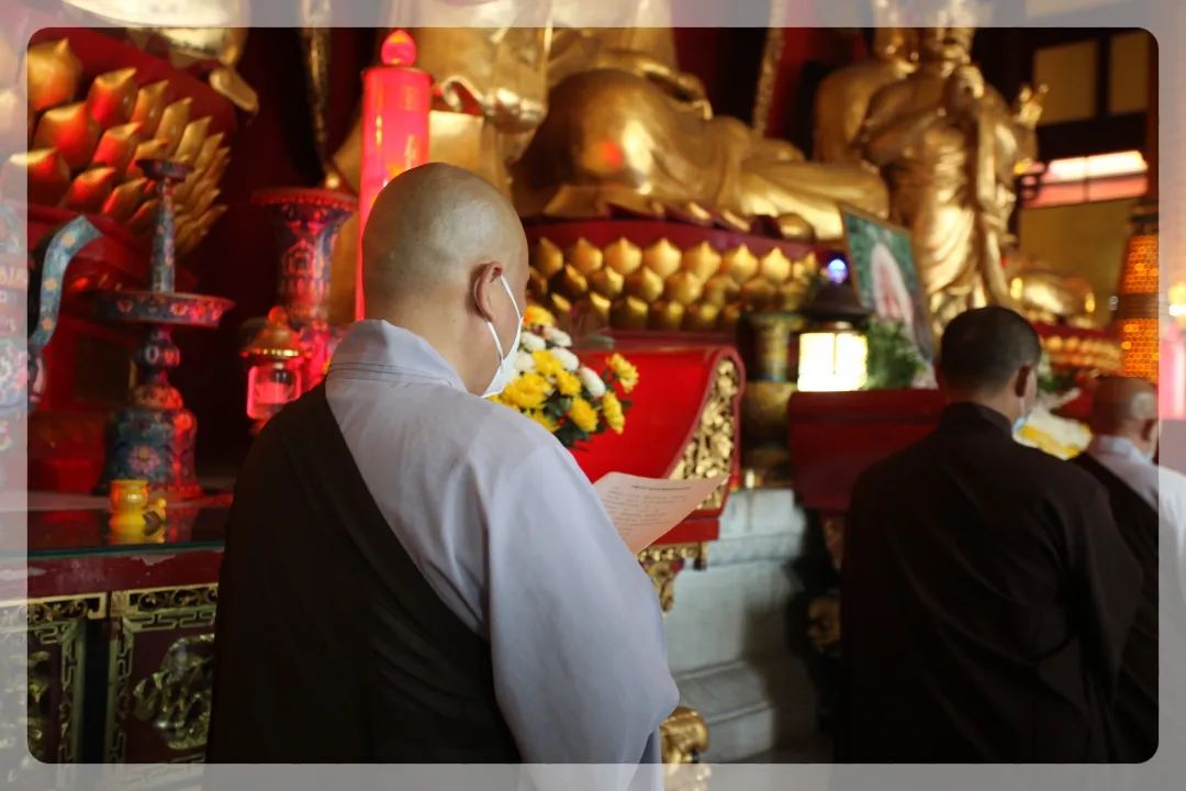 湖北黄梅四祖寺举行净慧长老示寂九周年追思纪念法会