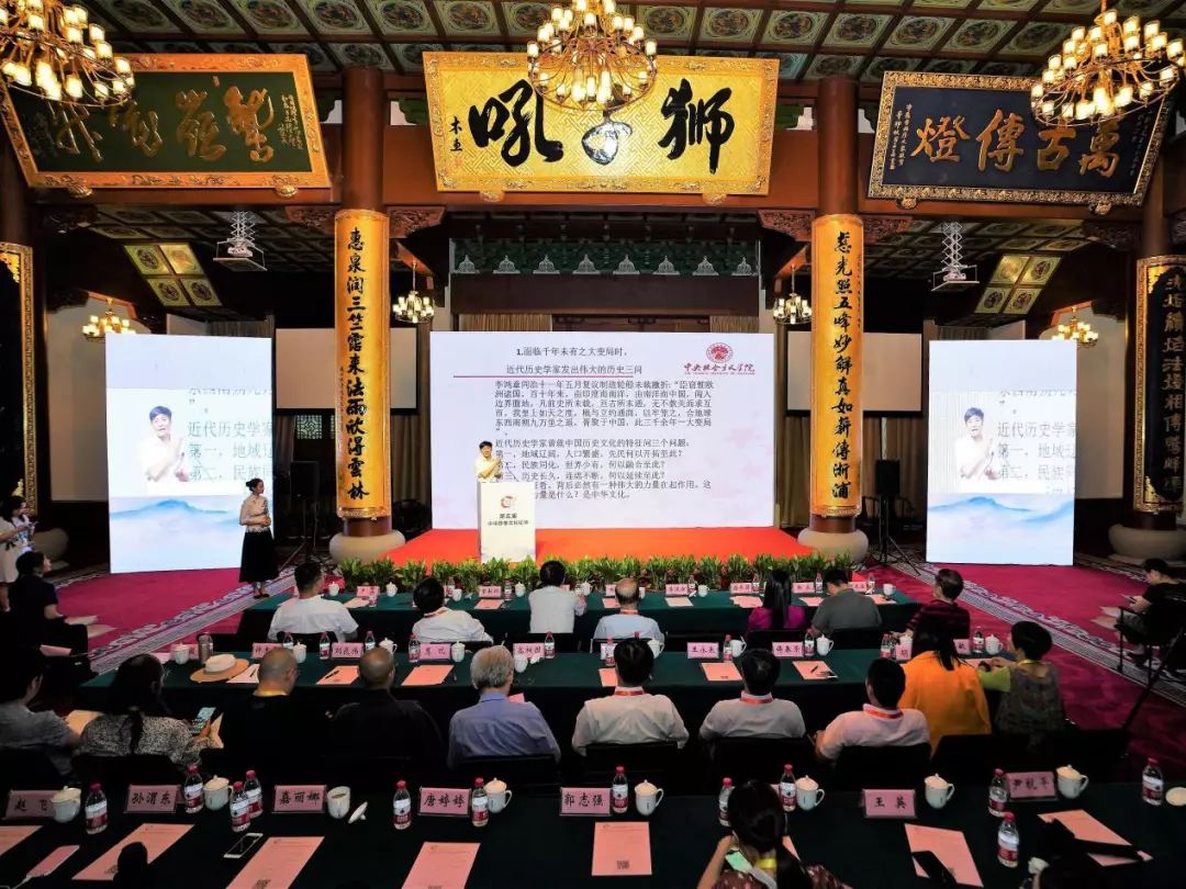 齐聚社会各界人士 第五届中华慈孝文化论坛在杭州灵隐寺举行