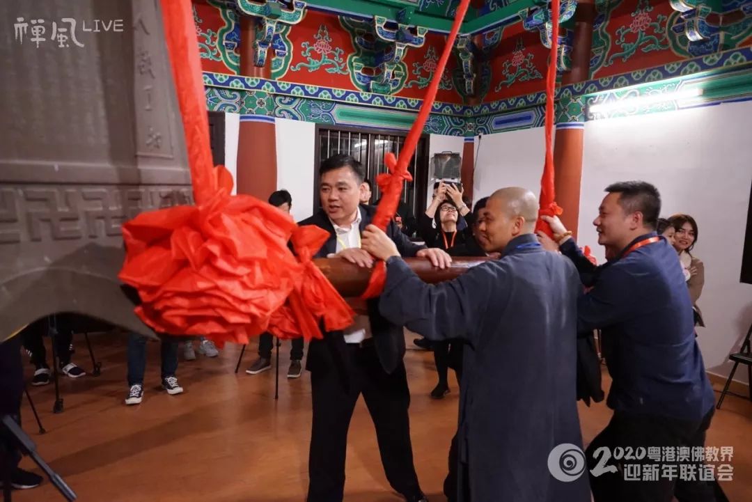 【跨年组图】同心同德迎新年!粤港澳三地佛教一家亲