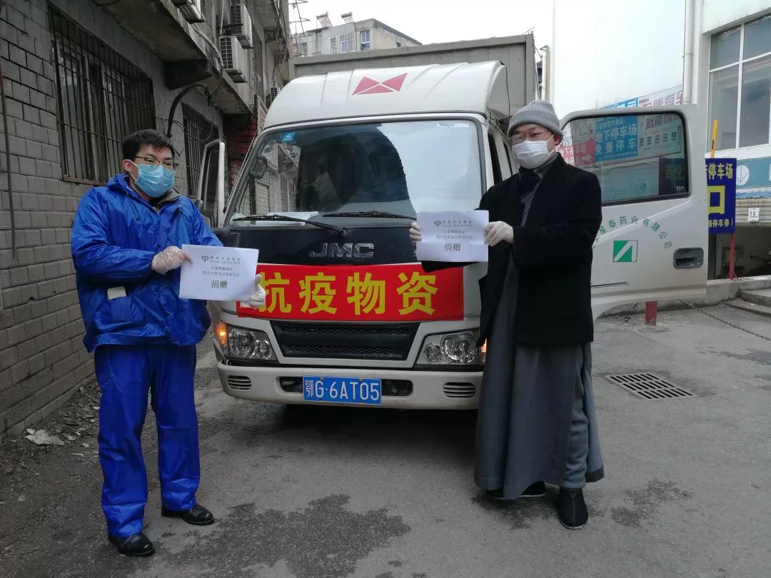 鄂州佛教界 | 爱心在行动