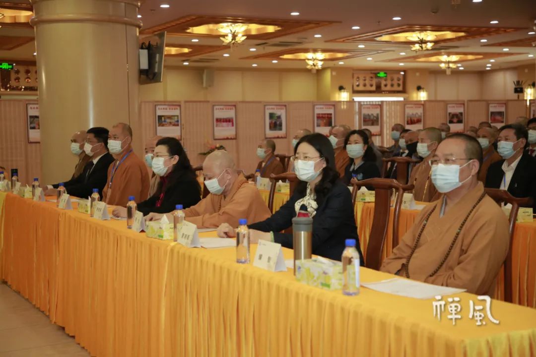 重磅！2020粤港澳佛教文化交流会召开 签署首份合作备忘录