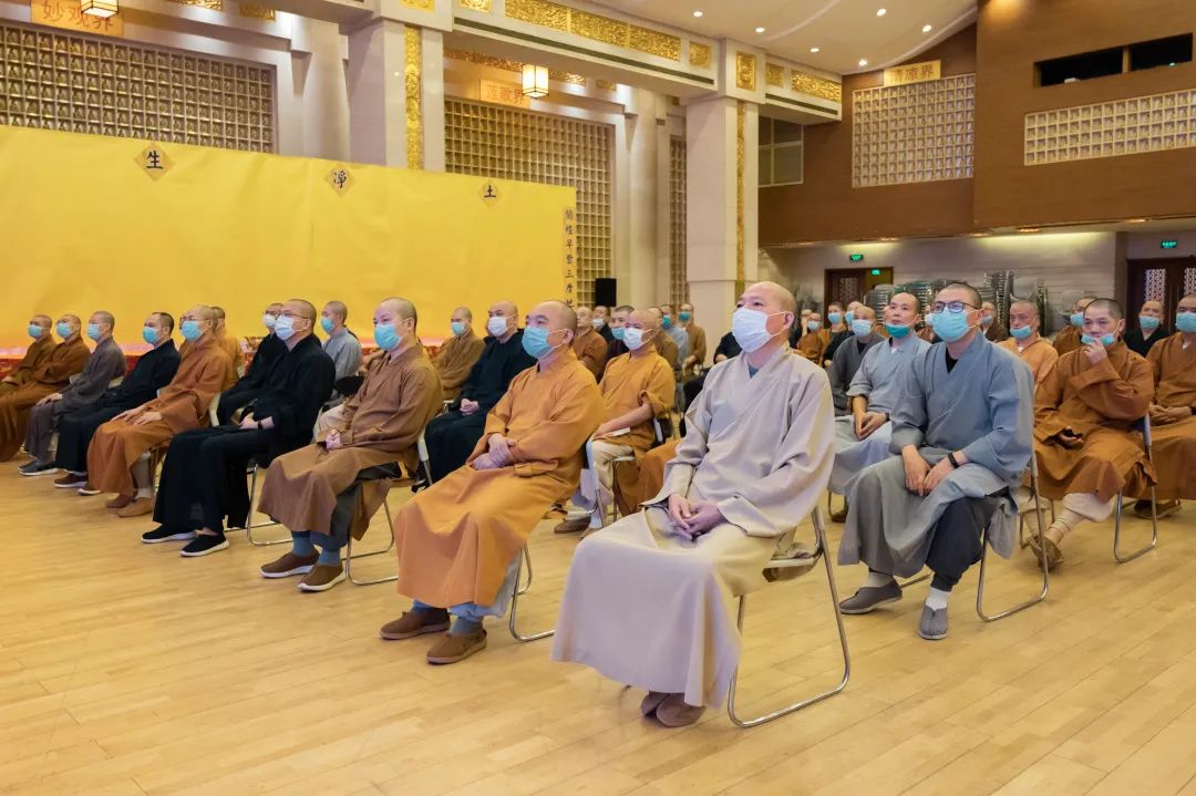 上海玉佛禅寺举行“勿忘国耻、振兴中华”学习报告会及参观上海四行仓库抗战纪念馆活动