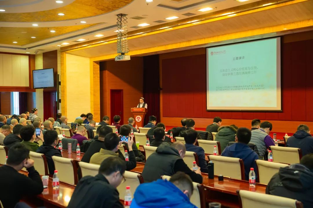 关于教义教规阐释，中央社院宗教班学员有话说——中央社院举办“宗教对话与交流”学员论坛