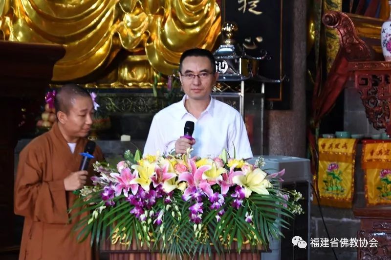 “初心不忘·宗风远绍”第三届海丝佛教福建论坛┃中国漳州·南山之光系列活动在漳州拉开序幕