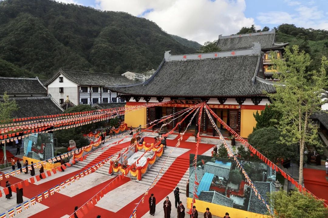 了法法师荣膺温州雁荡山能仁寺方丈