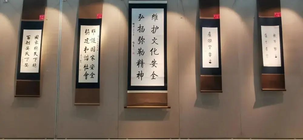 浙江佛学院(总部)举行 “4·15全民国家安全教育日”主题书画展