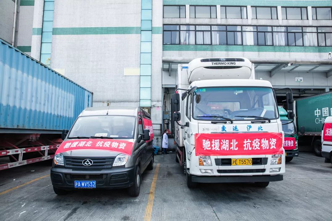 同心战疫！上海玉佛禅寺向湖北孝感捐赠物资今晨已出发！