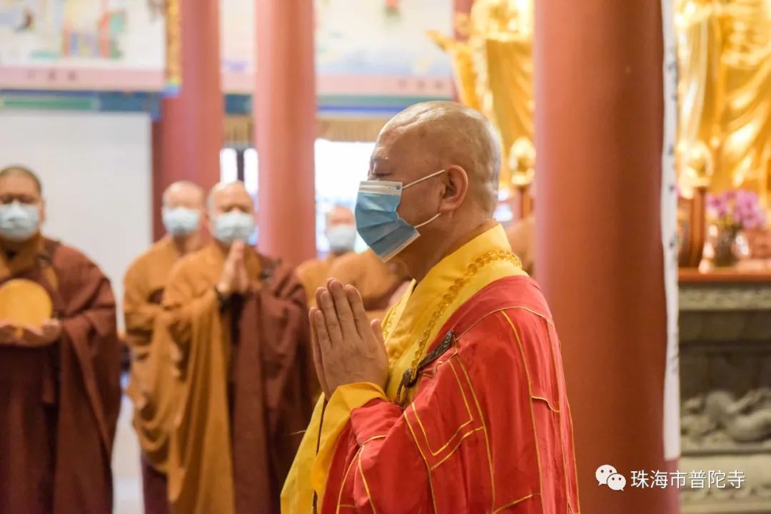 珠海普陀寺举行斯里兰卡罗曼那派僧王纳帕纳·普勒马西里长老追思法会 明生大和尚主法寄哀思
