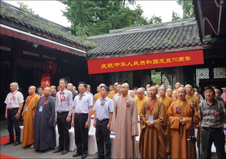 专栏丨庆祝中华人民共和国成立七十周年“国兴教兴 同愿同行” 南京·成都佛教文化书画联展在成都开幕