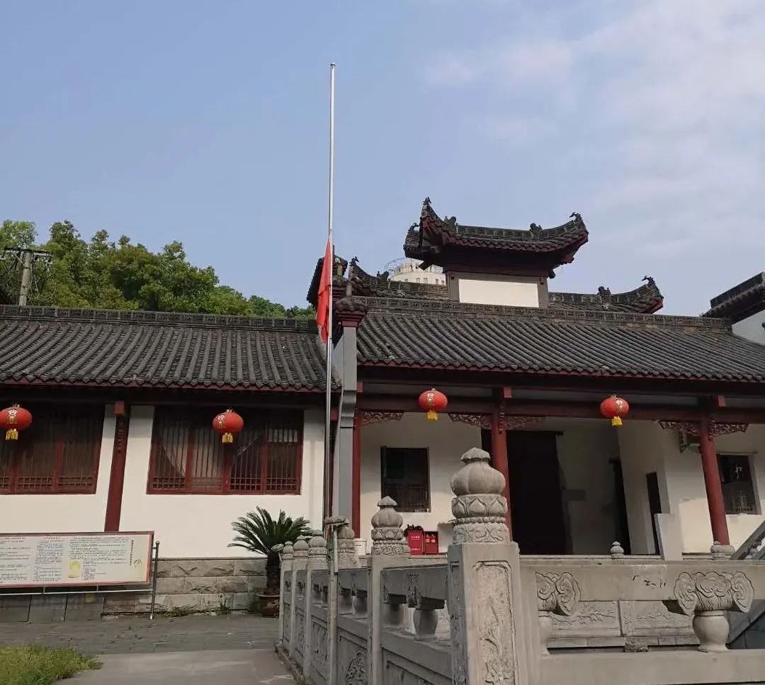 缅怀英烈,悼念同胞 | 湖北省佛教界举行哀悼活动