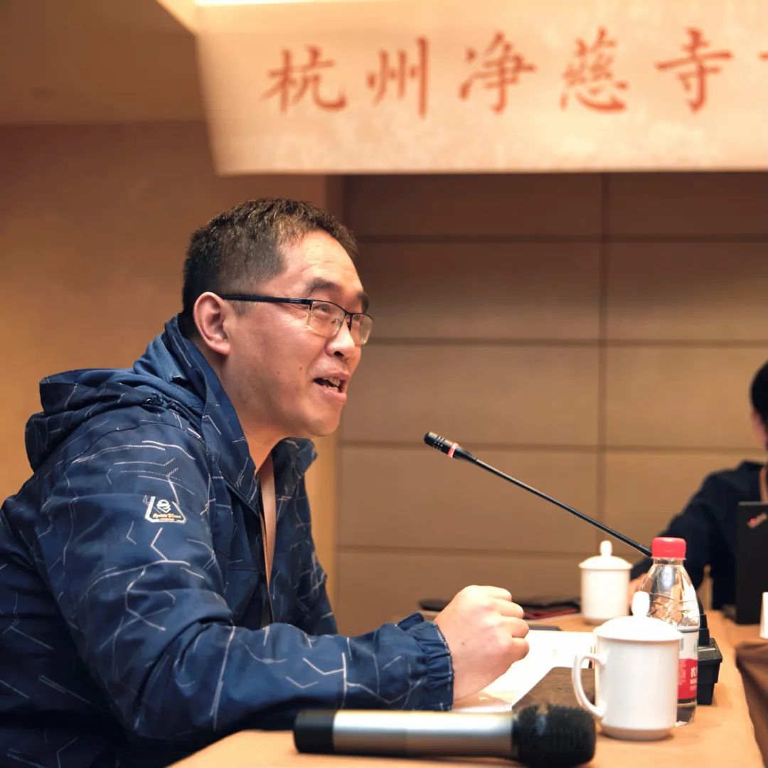 净慈新闻 ｜ 承继祖师遗风，彰显文化自信，净慈寺首届文化论坛隆重开幕