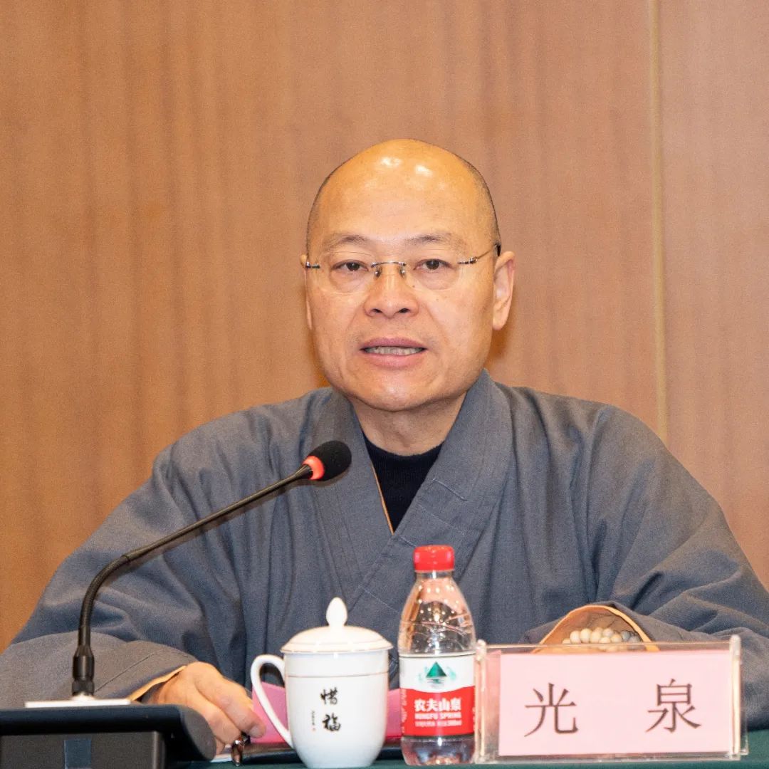 新闻|第六届“中国佛教名山名寺法律问题研讨会”在灵隐寺举行
