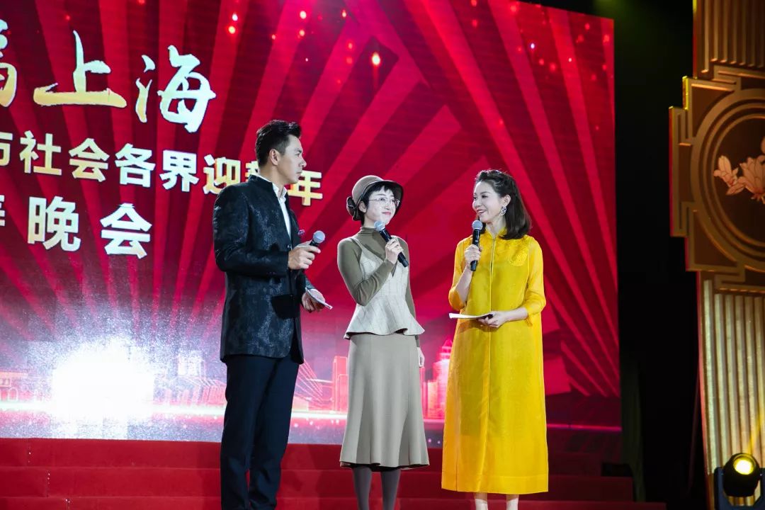 玉佛禅寺举行“祝福上海—2020上海市社会各界迎新年慈善晚会”