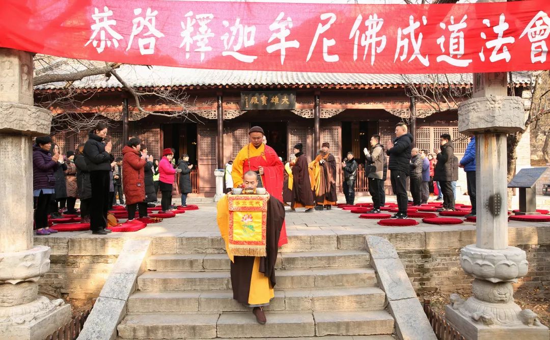 同沾法喜 共沐佛恩 | 释迦牟尼佛成道日 山东大灵岩寺举行腊八施粥活动