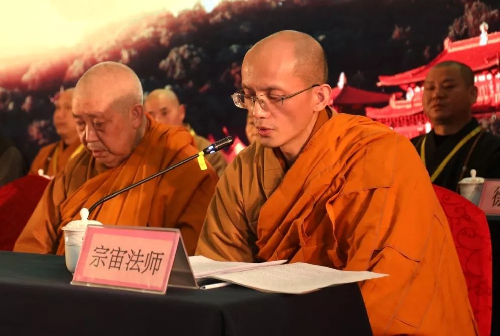 报道 | 上虞多宝讲寺建寺二十周年庆典暨佛像开光活动隆重举行