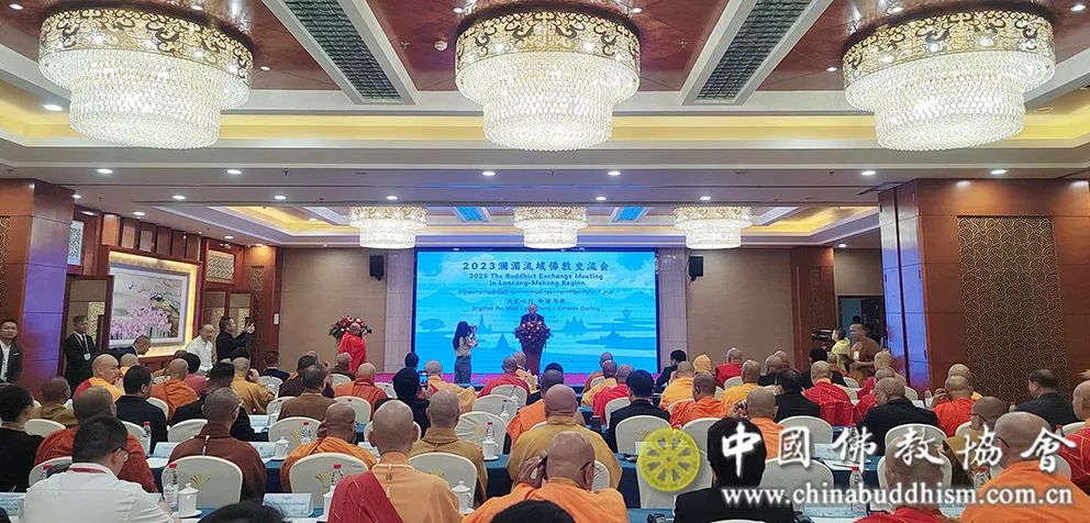 七国佛教界代表参加“2023澜湄流域佛教交流会”