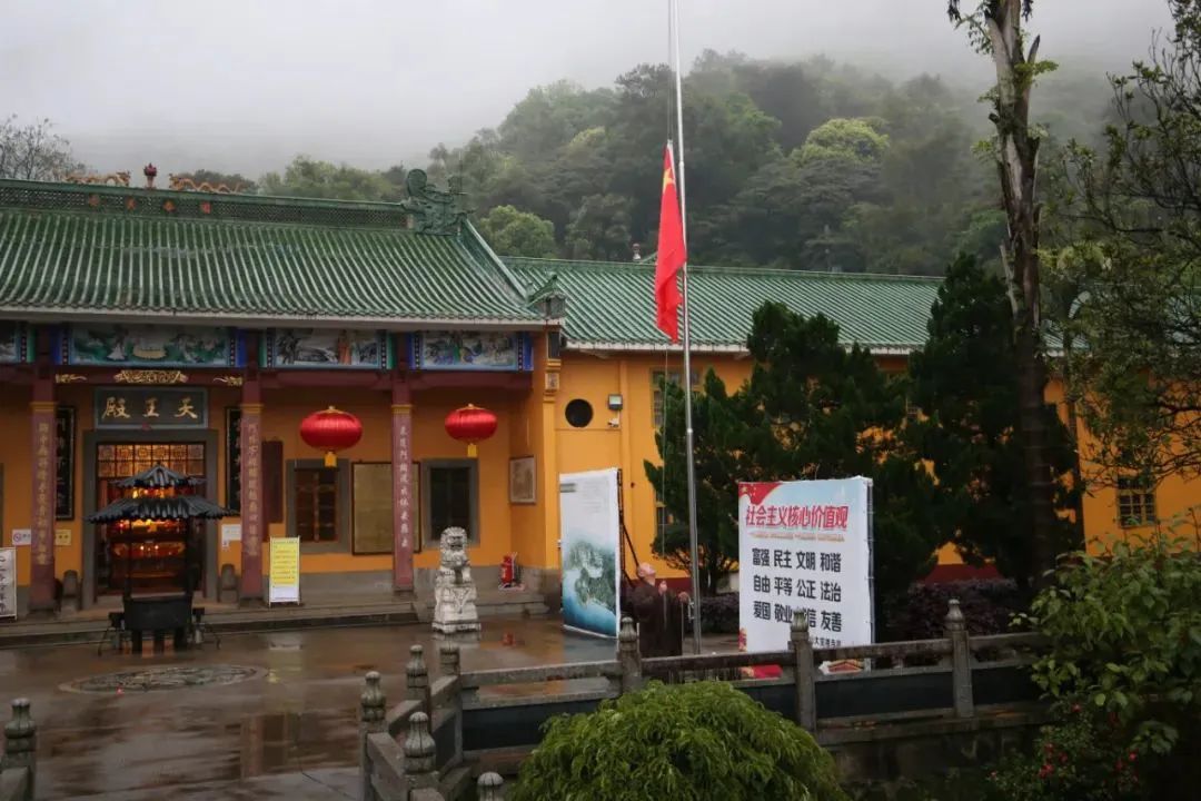清明祭 | 全国哀悼日 各地寺院响应国家号召下半旗志哀