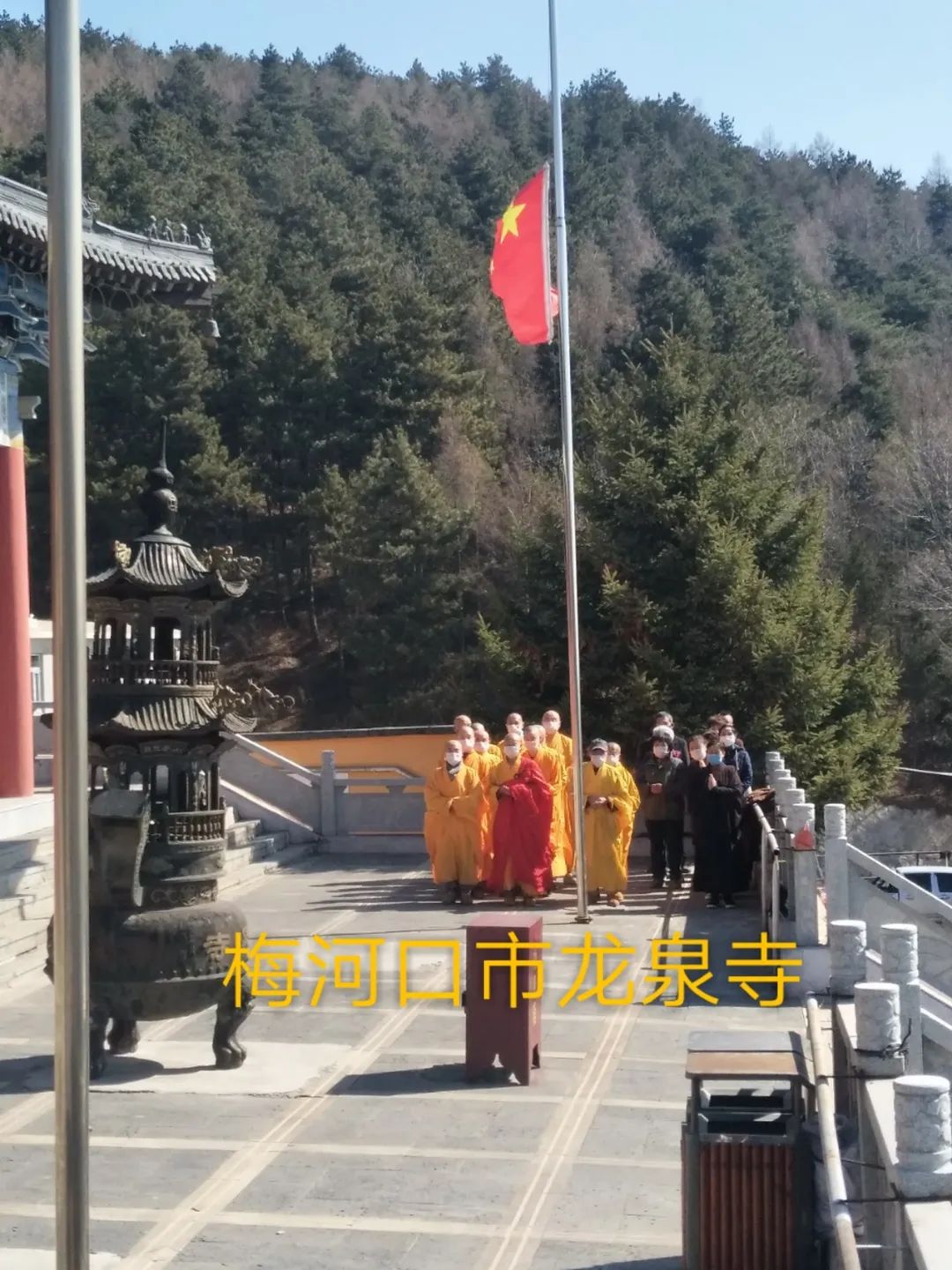 菩萨垂泪 春风含悲|吉林省全省佛教活动场所降半旗志哀