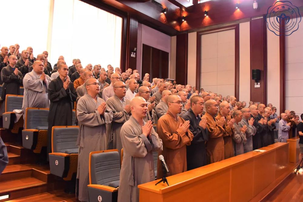 浙佛资讯|爱国爱教,知恩报恩——浙江佛学院(总部)隆重举行2019学年开学典礼