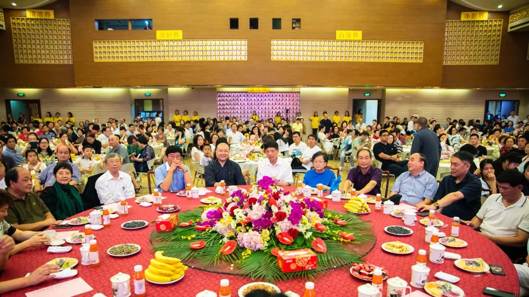 感恩·慈善·团圆 “2019玉佛中秋之夜”晚会圆满举行