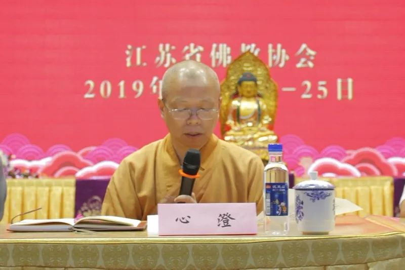 鸡鸣动态│“2019年江苏省佛教讲经交流会”在我寺开幕