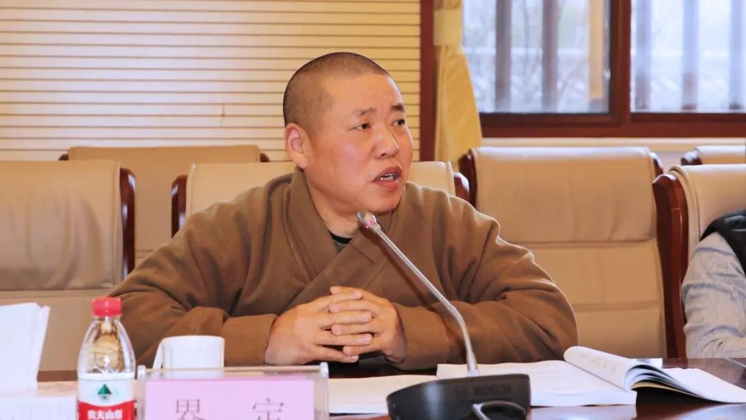 学院新闻 | “佛教中国化的经典、教理、教仪及宗派研究高端论坛​”在中国佛学院普陀山学院举行