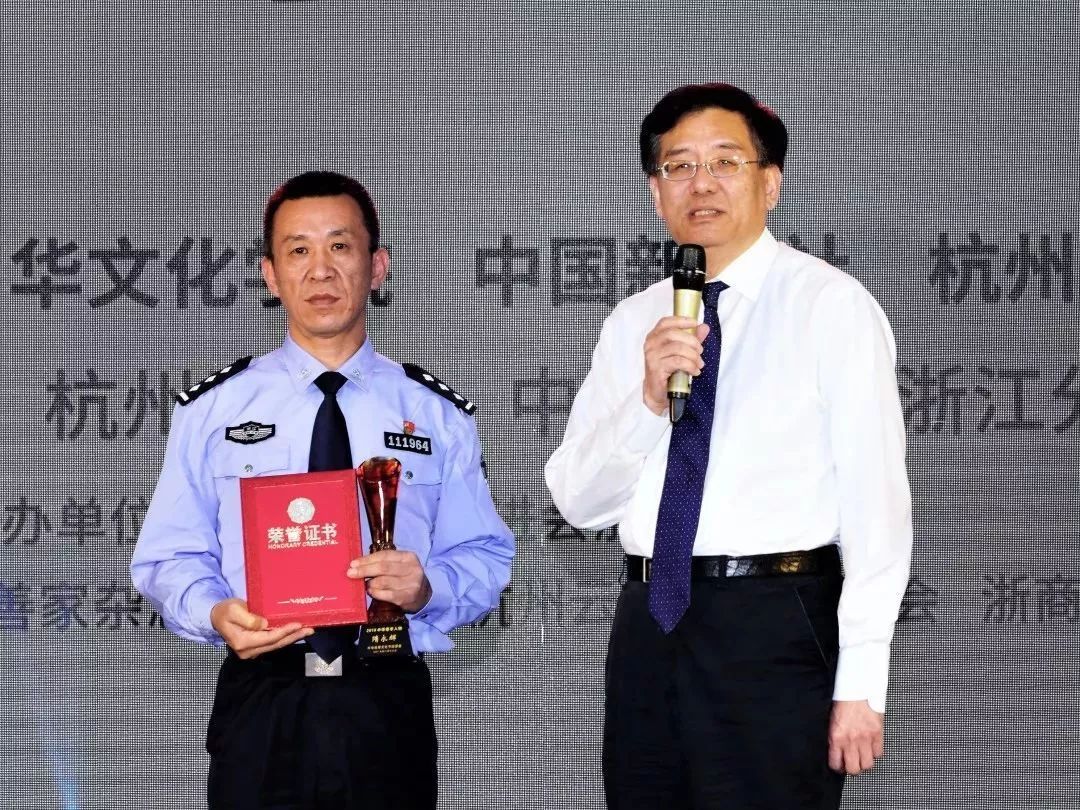 三大语系同台演出 这场音乐会的背后是中国佛教感恩节