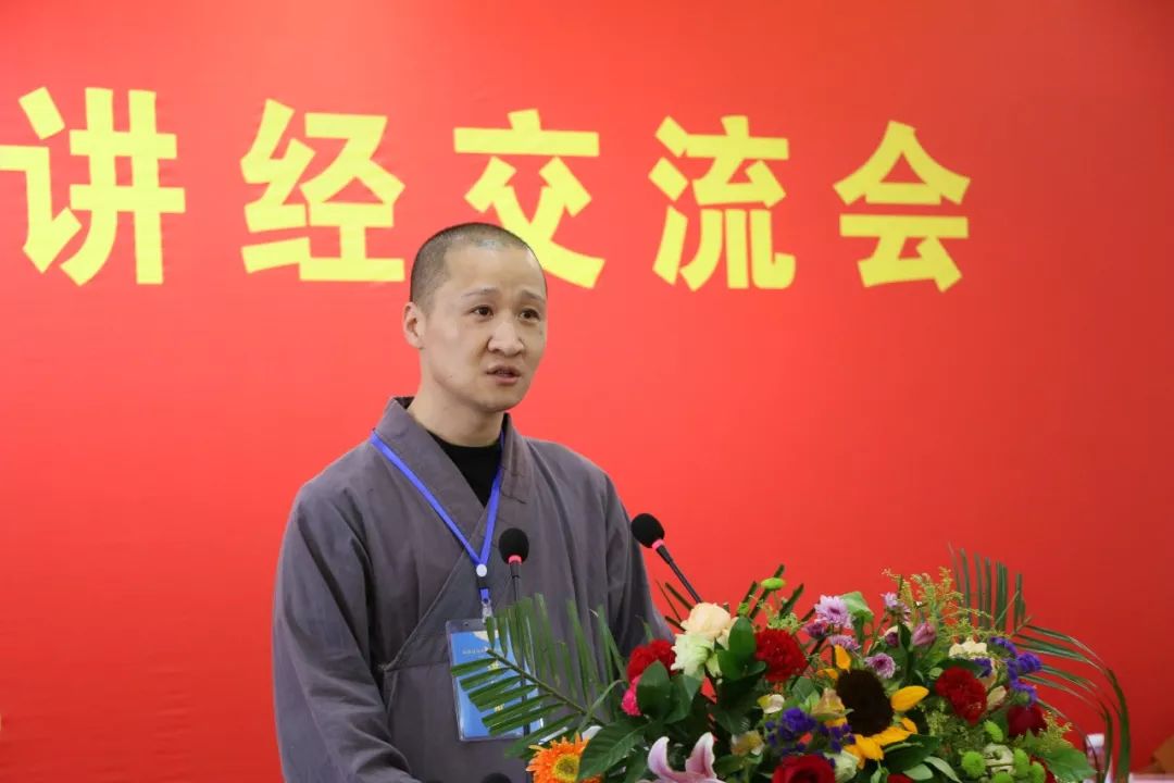 教界资讯 | 2019山西省第六届佛教讲经交流会现场