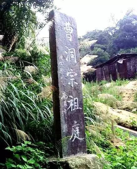 韩国曹洞宗参访团来华 为何称之为“寻根之旅”?