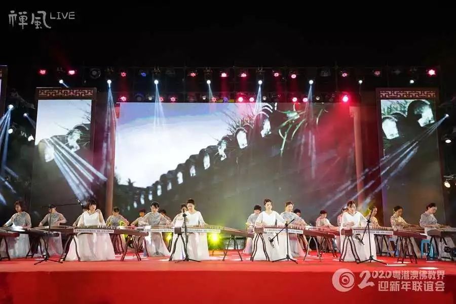 【跨年组图】同心同德迎新年!粤港澳三地佛教一家亲