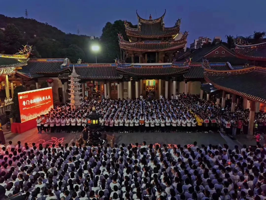 传灯祈福法会隆重举行——南普陀寺第十一届义工培训大会圆满落幕