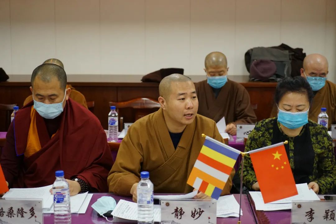 吉林省佛教协会召开五届二次理事（扩大）会议传达中国佛教协会第十次全国代表会议精神