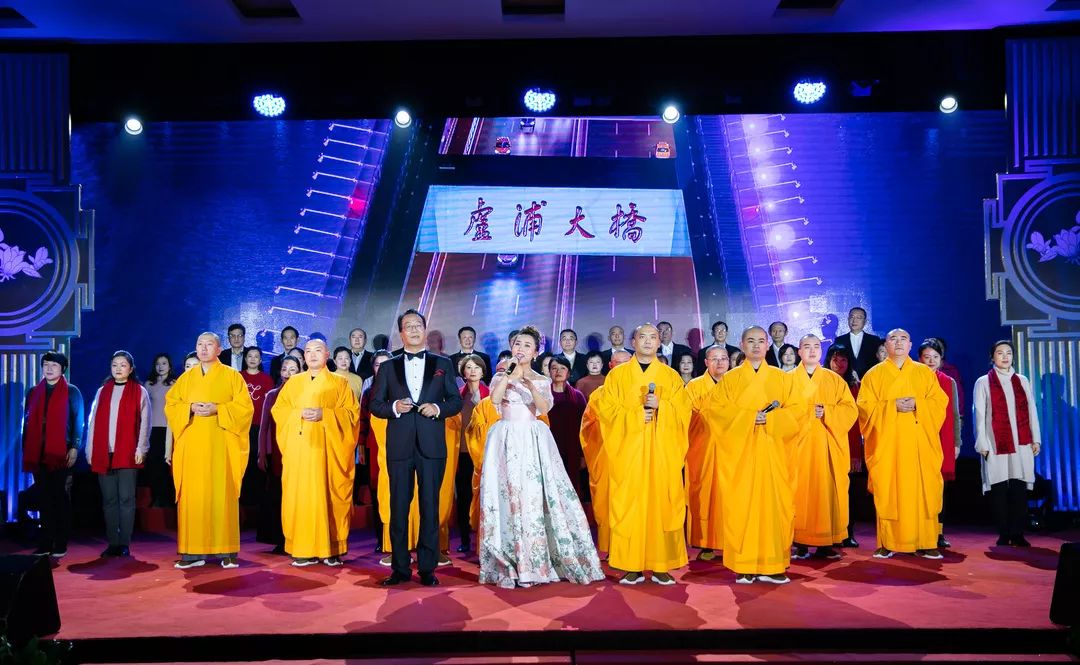 玉佛禅寺举行“祝福上海—2020上海市社会各界迎新年慈善晚会”