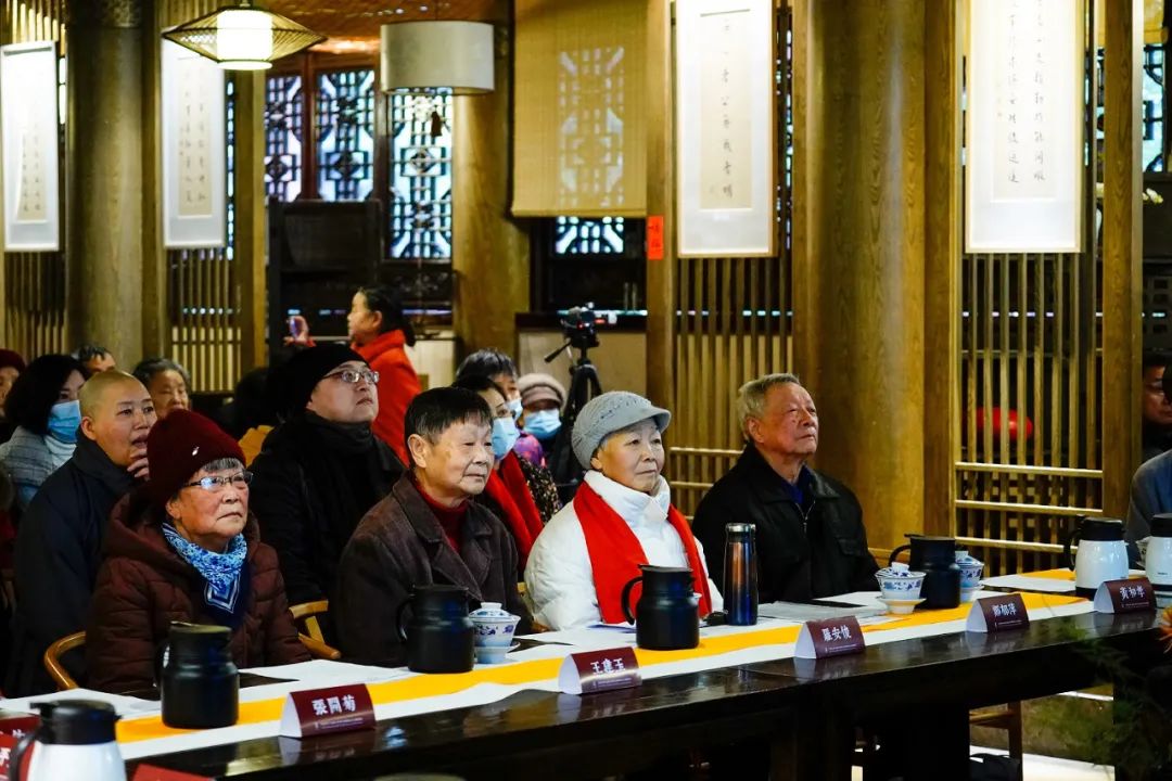 唐仲容先生诞辰101周年暨逝世20周年纪念会在成都文殊院举行